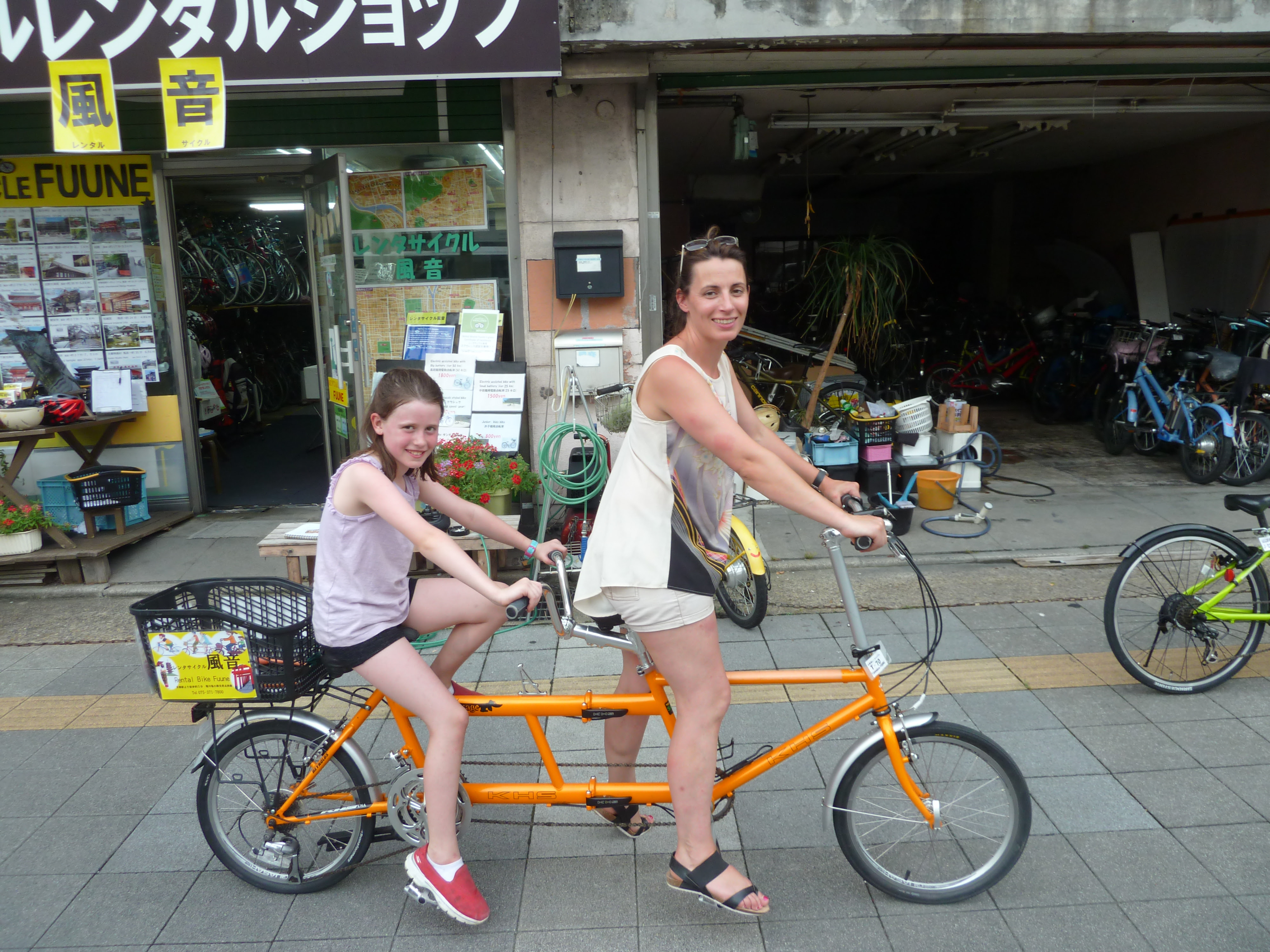 レンタル 自転車 京都