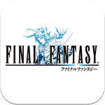 final-fantasy iphone ipad