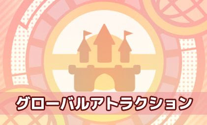 ポケモン サン ムーン ポケモン剣盾 ソードシールド 攻略 最新情報 Pokemon Times