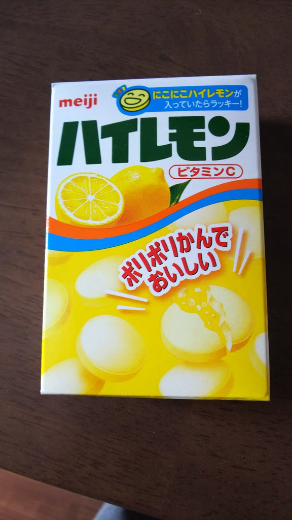 懐かしいお菓子 Disneyとｓｍａｐと 凛 葉月 優太 雫 希 静 との普通な日常