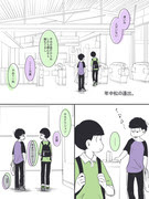 年中松 Pixiv年鑑 B
