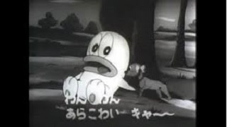 オバケのq太郎 第1作 概要 あらすじ 主題歌 登場人物 声優 いっぱいアニメを楽しもう
