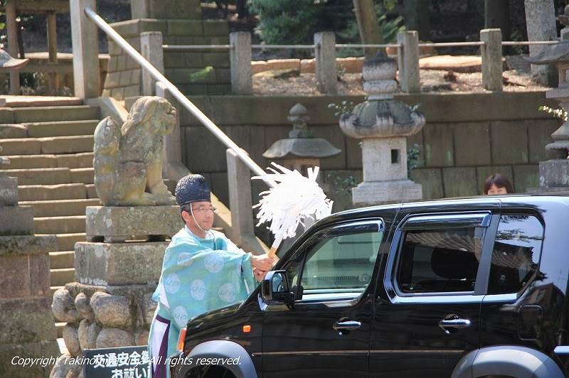 祈願 霊泉の杜 瀧宮神社 埼玉県 深谷市 祈祷 お宮参り 七五三詣り 結婚式 Etc