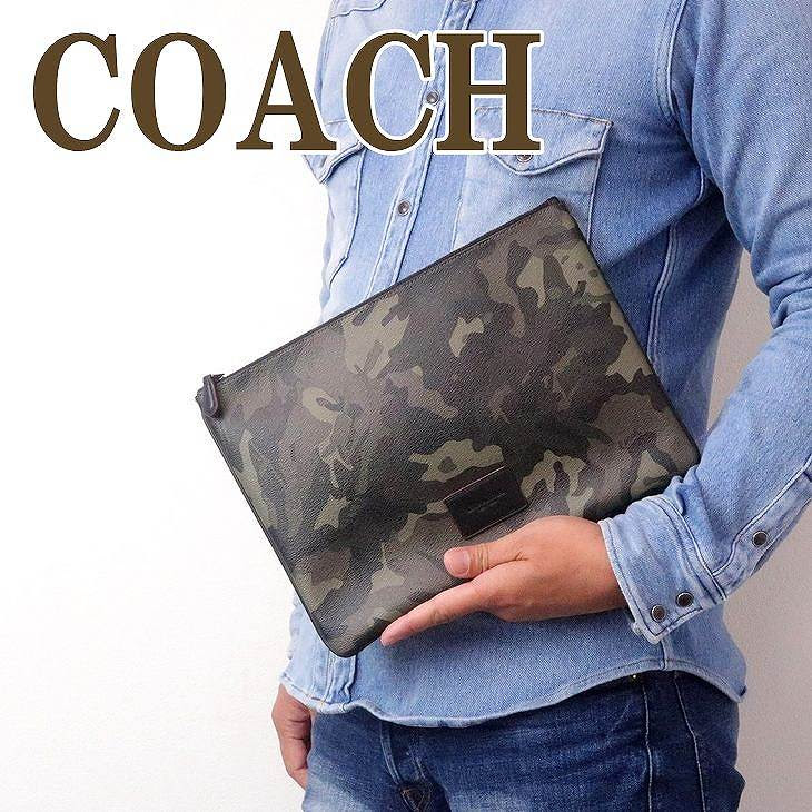 激安の新品送無 クラッチバッグ Coach コーチ セカンドバッグ メンズ ポーチ セカンドポーチ Coach 迷彩柄 バッグ ブランド バッグ コーチ カモフラージュ qbgrn 人気 贅沢屋 コーチ バッグ メンズ セカンドバッグ ポーチ クラッチバッグ 人気 新作 ランキング
