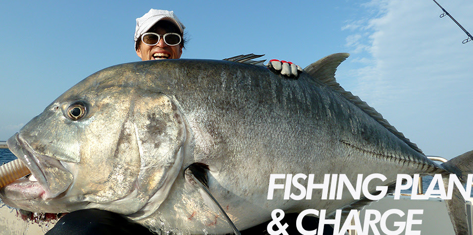 釣行プラン 料金 沖縄gtフィッシング Loop Fishing Guide Service ループフィッシングガイドサービス