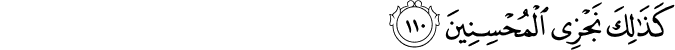 37:110