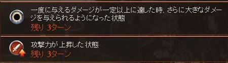 グラブルにダメージ上限ってあるの 最大値ってどれくらい ユーサンの知恵袋