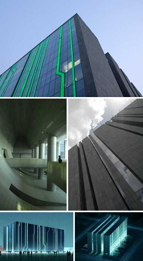 Digital Beijing Building