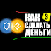 Биткоин Курс - Биткоин Курс / Kurs Bitkoina Probil Psihologicheski ... : Курс криптовалютной пары биткоин (биткоин) и доллар сша (доллар сша) в режиме онлайн на рынке график btc usd | курс пары биткоин vs доллар сша.