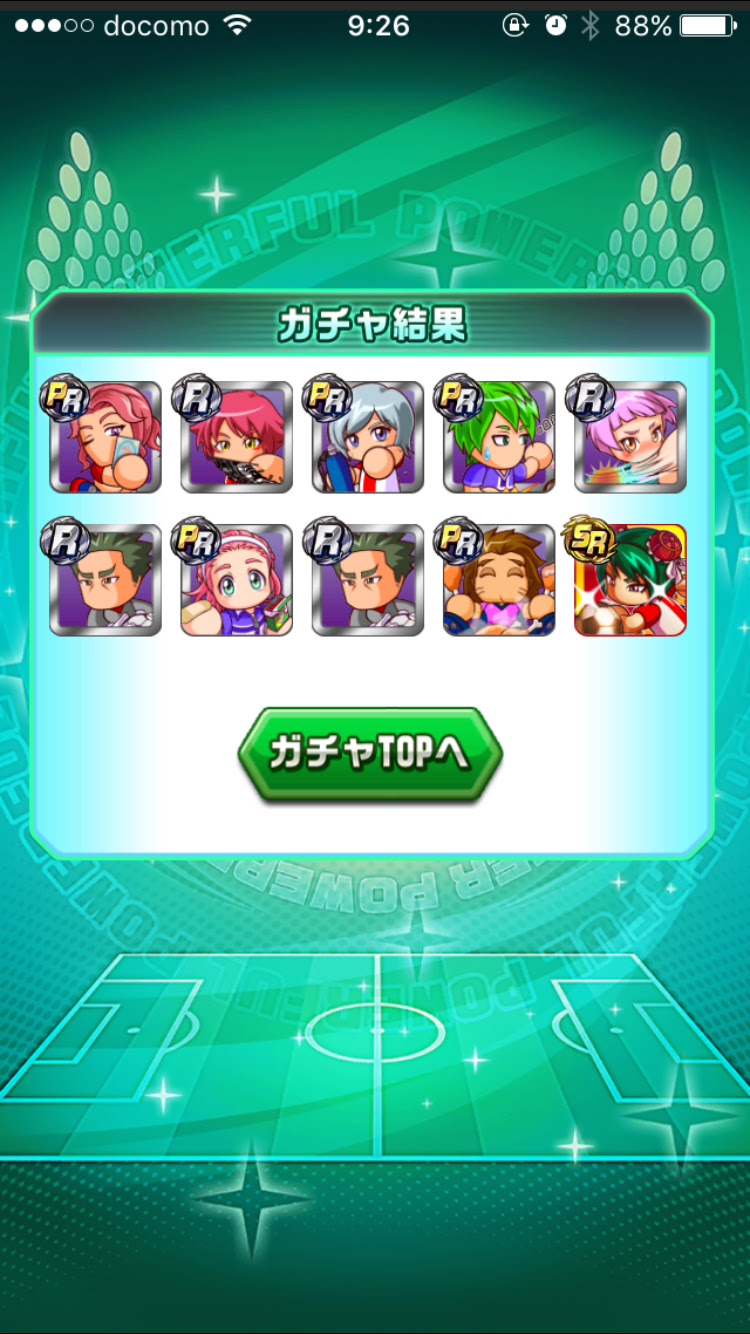 Konami 実況パワフルサッカー 51 パワサカ 人気アプリまとめサイト