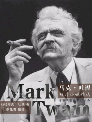 Kindle选书技巧