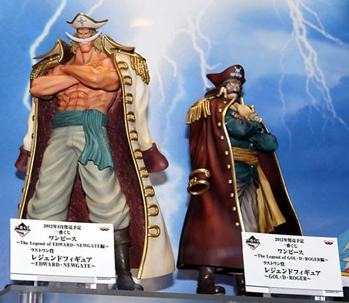 一番くじ ワンピース The Legend Of Gol D Roger編 アソート 居酒屋帰巣