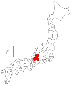 岐阜県 都道府県資料集 Key 雑学事典