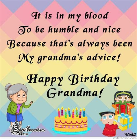  birthday cards for grandma printable customize and print