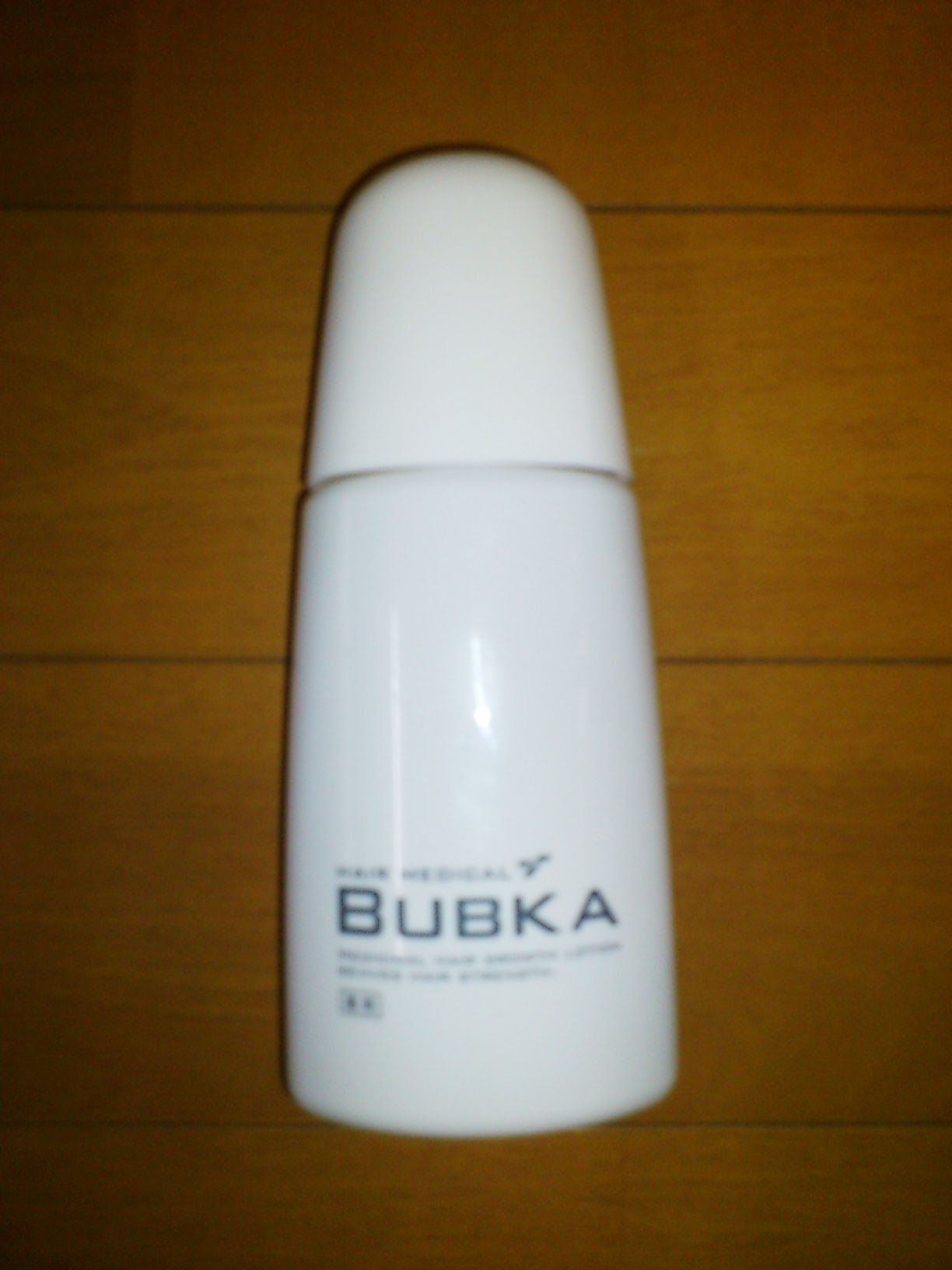 育毛剤bubka ブブカ の口コミ 効果は本当 実際に使ってみました 育毛団