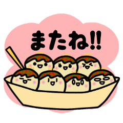 チーム たこ焼き Lineスタンプ Pipichan