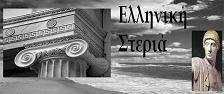 BannerFans.com