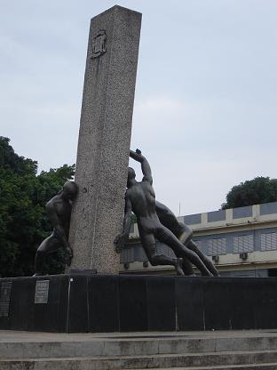 Ficheiro:Tresracas.JPG