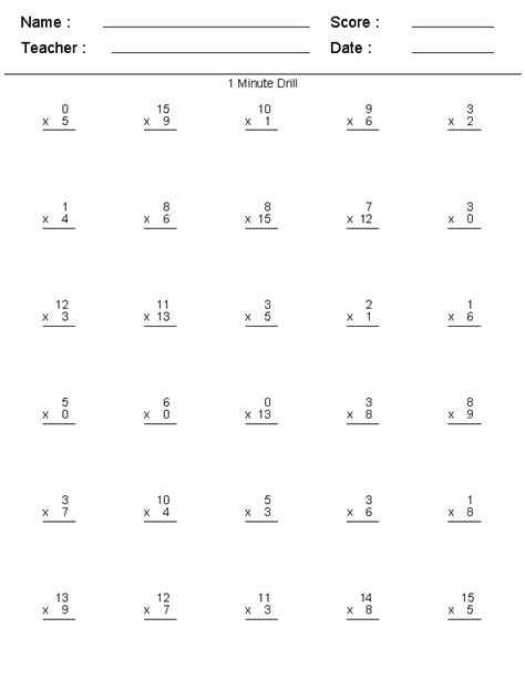  3rd grade multiplication worksheets best coloring pages for kids