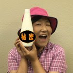 福島中央テレビ スタッフ情報 Fct Staff 18年10月 Page 5 Twilog
