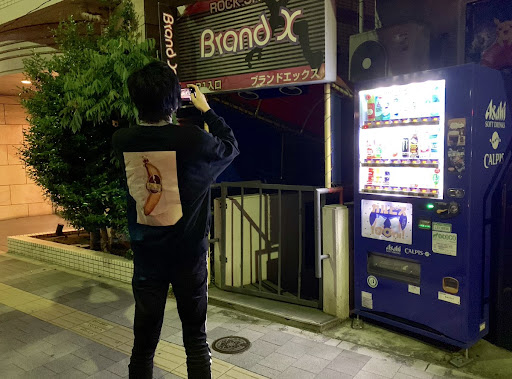 イメージ