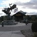 Cabela's Owatonna,Mn.