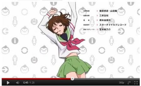 やくしまるえつこ がスゴくイイ ホントにイイ マジで 日本はイデオロギーも 主義もいらない凄い国 楽天ブログ