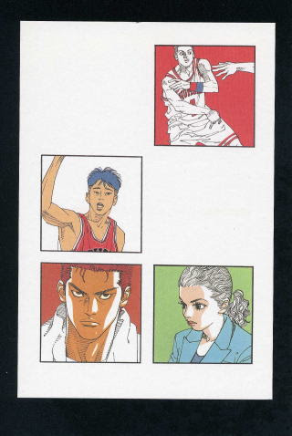 Slamなコレクション日記
