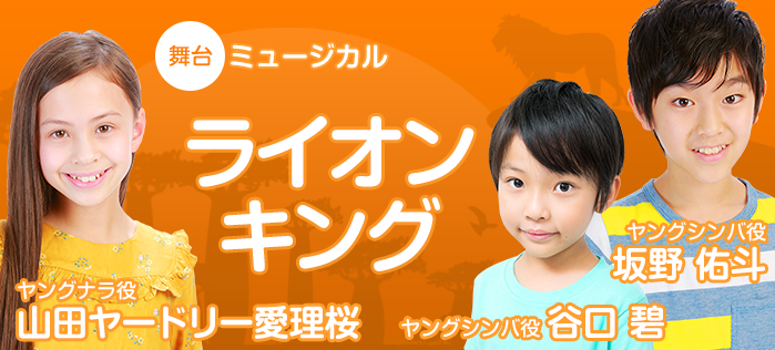 Newsエンターテインメント