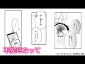 ++ 50 ++ コーヒー バニラ 2 巻 345167