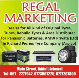  photo regal_zpsgw3mfqb0.jpg