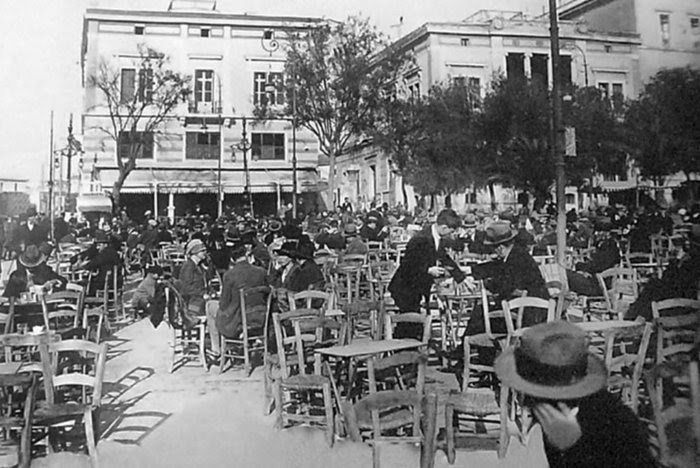 Μαγκουφάνα