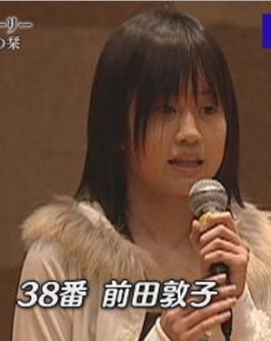 元akbの絶対的センター 前田敦子の髪型まとめ デビュー当時 Akb時代