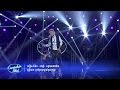 Cambodian Idol, Green Miles, 30 August 2015, Part 03