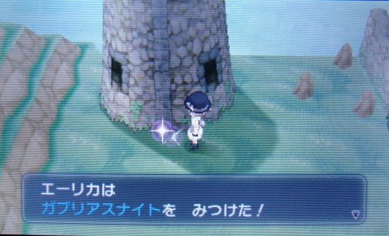 ３ｄｓ ポケットモンスター Xy ロトムｇｅｔ プラターヌ博士見つかる プレイ日記１７ 突撃ヘタレのゲームプレイ日記