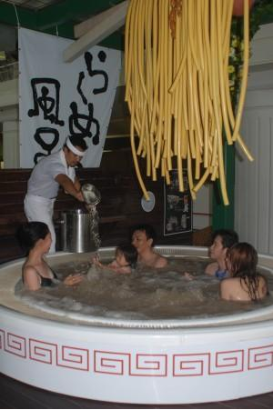 noodle_bath
