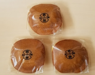 銀座 甘楽 銀六餅 季節を愛でる
