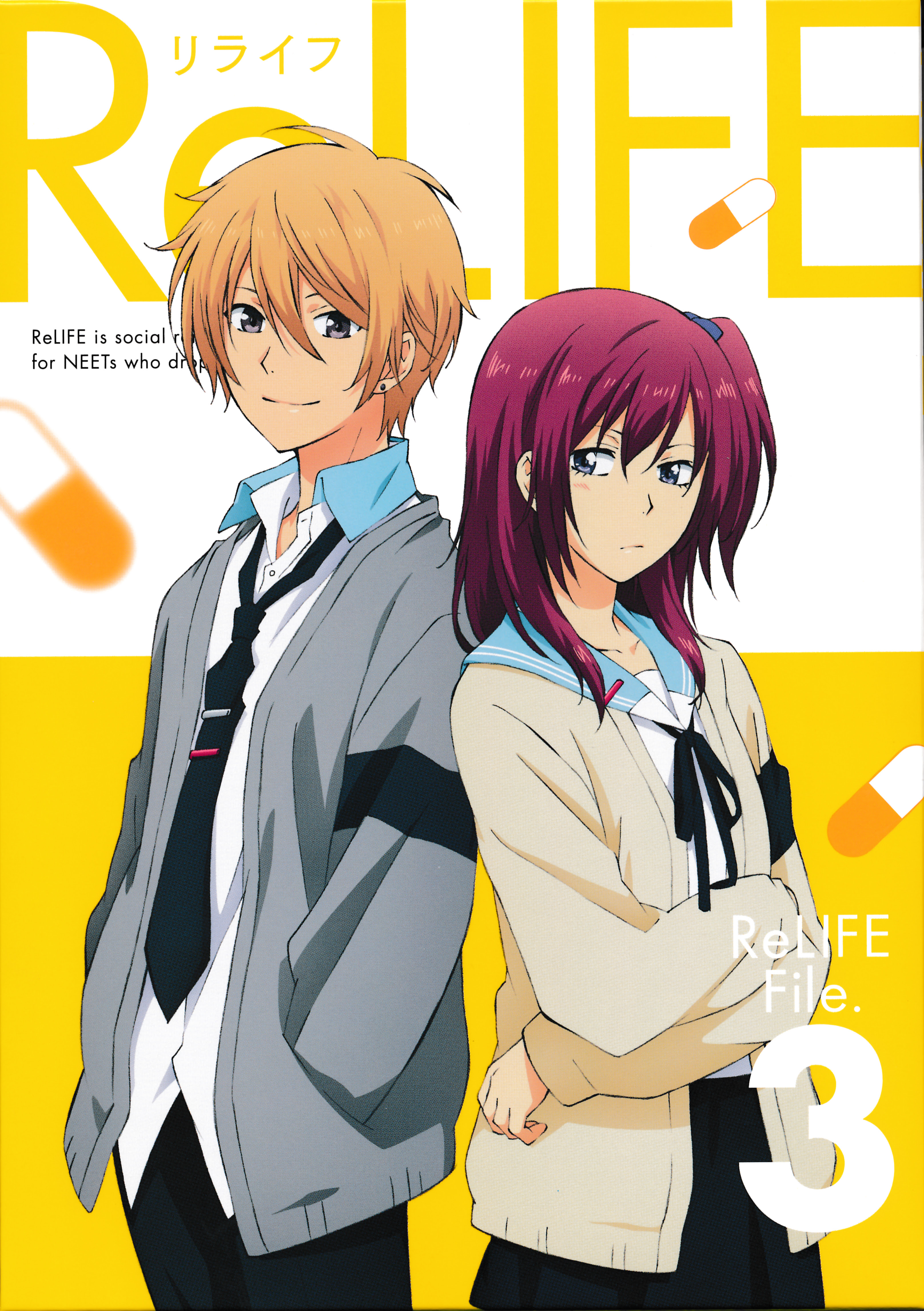 Relife Wallpaper And Scan Gallery Minitokyo