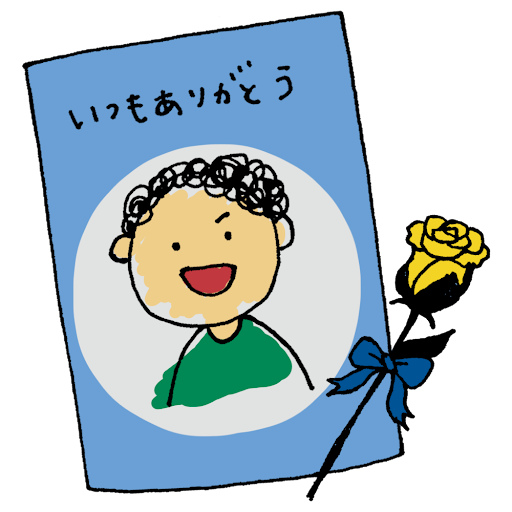 イメージ