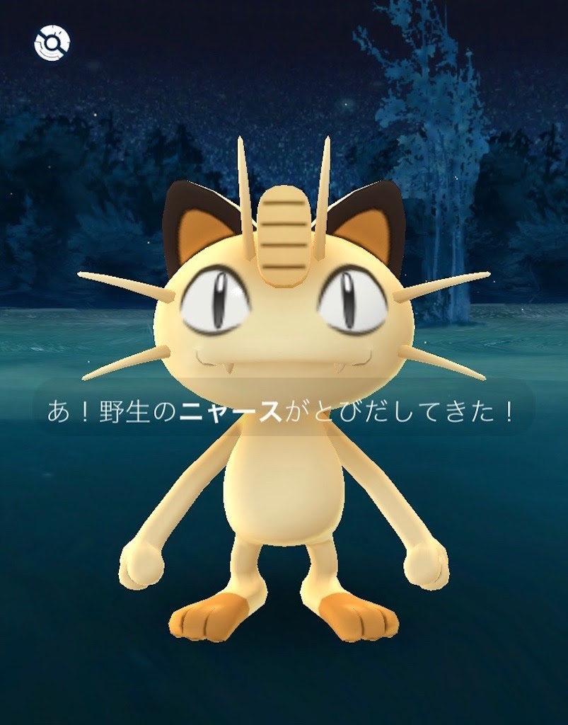ポケモンgo 浅草限定で全部集められる 浅草神社の神対応とは 浅草スマートニュース