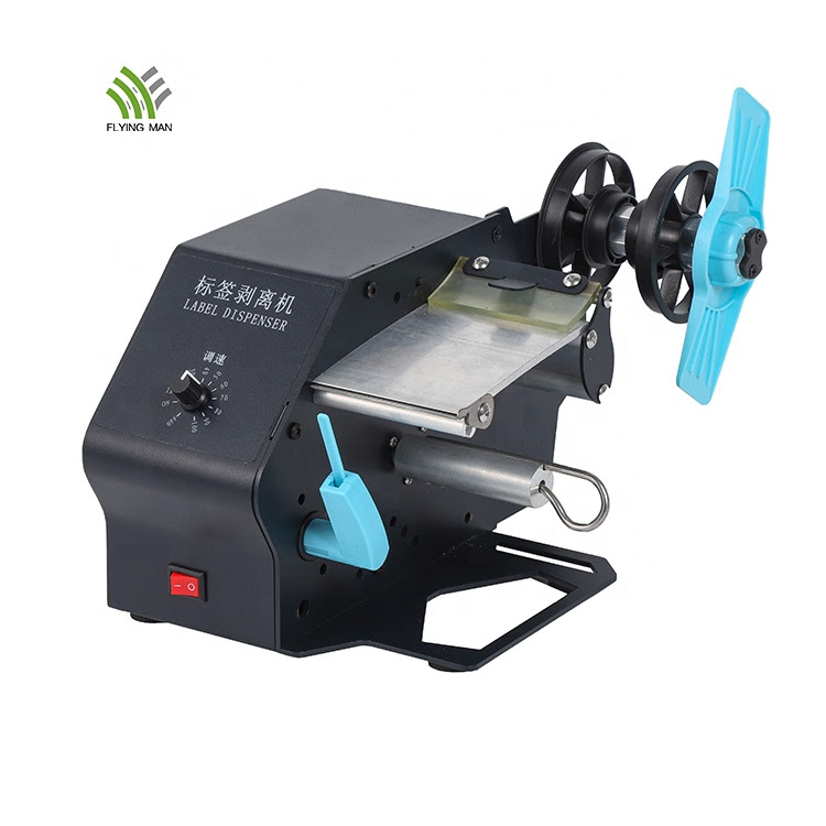 Automatic Label Dispenser Electric Label Dispenser Machine Medical Label  Dispenser - Buy Automatic Label Dispenser,Electric Label Dispenser,Medical  Label Dispenser Product on Alibaba.com