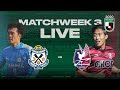 ++ 50 ++ japan j2 league live 405113