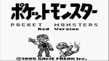 番外編33 ポケモン２０周年記念で出版された ポケモン空想科学読本 のレビューを書くよ はじめての書評 柳田理科雄 姫野かげまる ポケットモンスターｓｍ 空想科学読本もポケモンと同じく周年 だーま ポケモン 何か