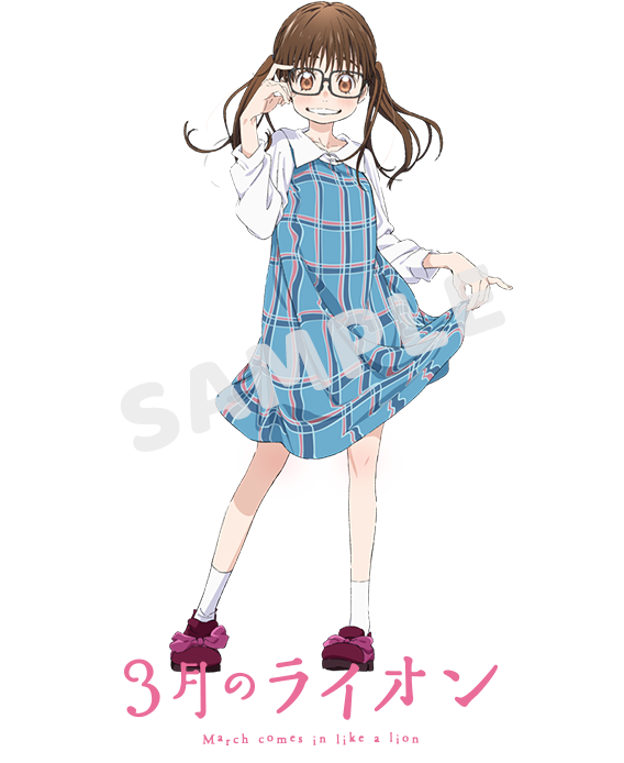 羽海野チカ 3月のライオン 44 もうひとつの家 Chapter 三月町の子 第3頁 日本動漫畫討論版 Games Animation Forum