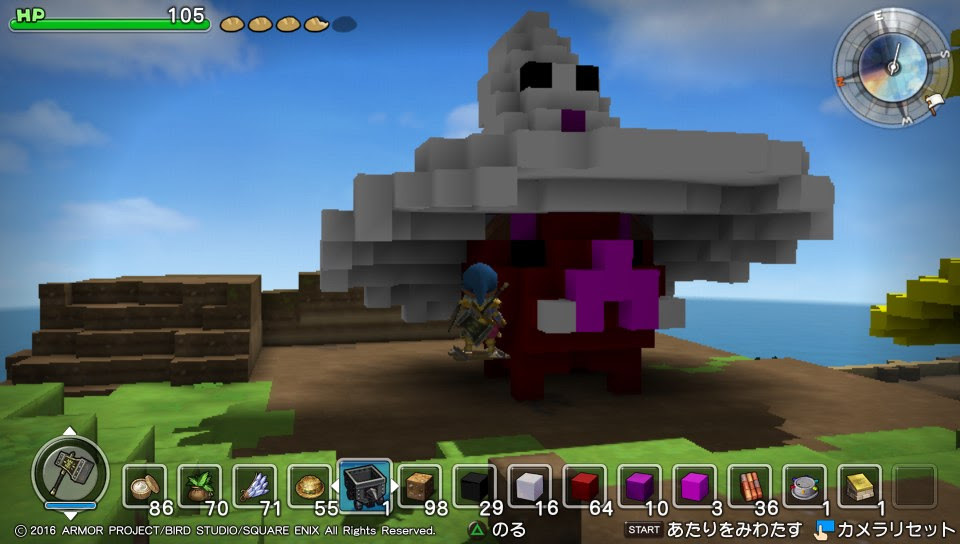 ドラクエビルダーズフリービルドモード感想 Hishidama S Dqb