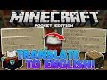 【人気ダウンロード！】 マイクラ エンチャント mod 1.7.10 113846