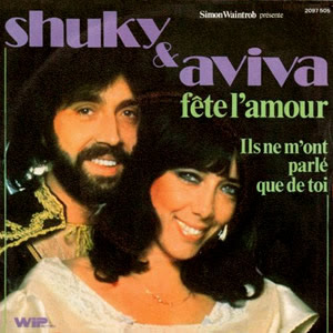 Shuka & Aviva | BR Music
