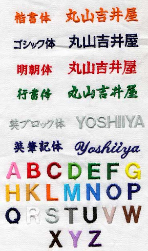 イメージ