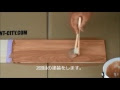 屋外 木材 塗料 172539