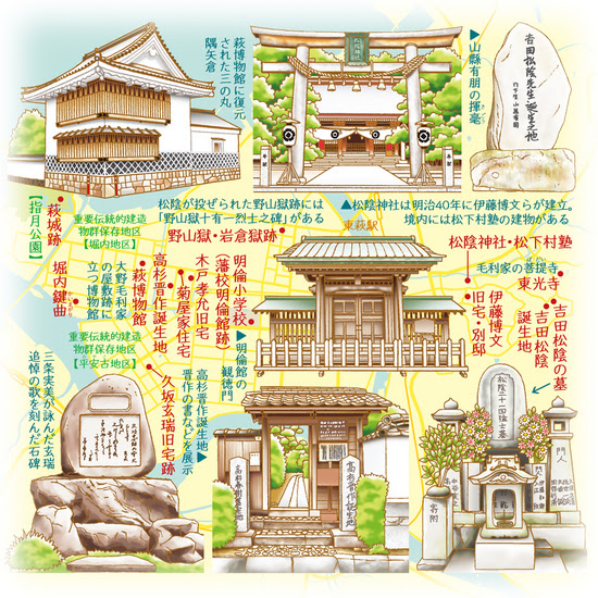 イラストレーター 斉藤ヨーコ 料理イラスト リアルイラスト イラストルポ イラストマップ 61